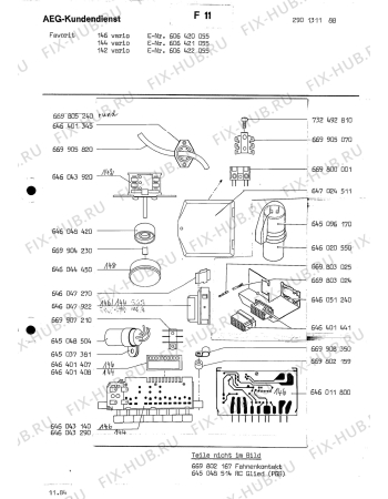 Взрыв-схема посудомоечной машины Aeg FAV144 VARIO - Схема узла Section9